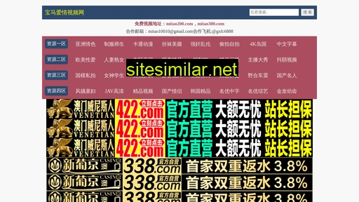 nixingfu.com alternative sites