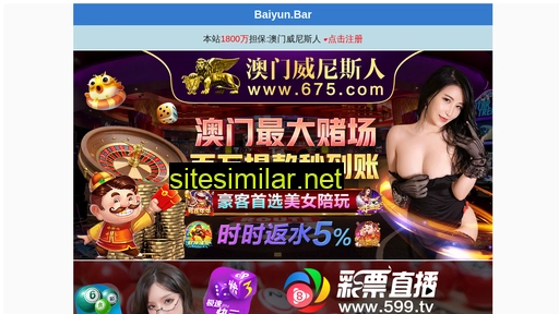 niyazan.com alternative sites