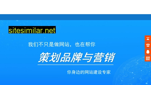 njhaoguan.com alternative sites