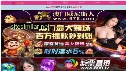 njnuosheng.com alternative sites