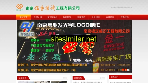 njquyi.com alternative sites