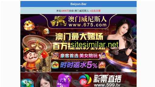 njyummy.com alternative sites
