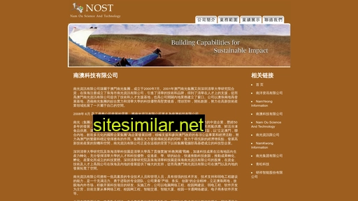 nkitchina.com alternative sites