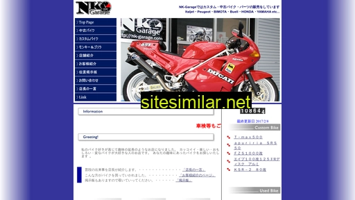 nk-garage.com alternative sites
