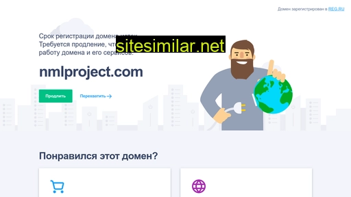 nmlproject.com alternative sites