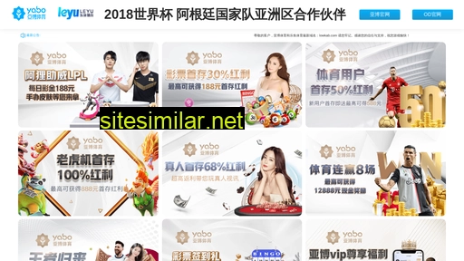 nmtiandou.com alternative sites