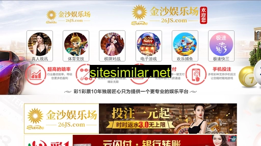 nnchuang.com alternative sites