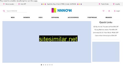 nnnow.com alternative sites