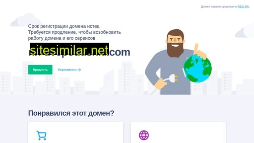 nn-dvepodushki.com alternative sites