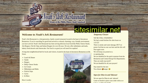 noahsark-restaurant.com alternative sites