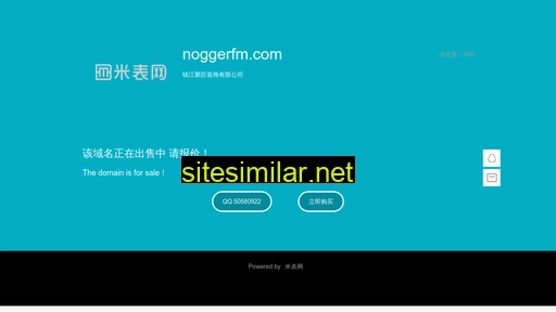 Noggerfm similar sites