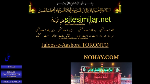 nohay.com alternative sites