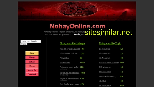 nohayonline.com alternative sites