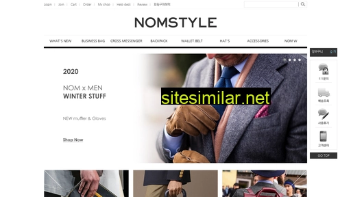 nomstyle.com alternative sites