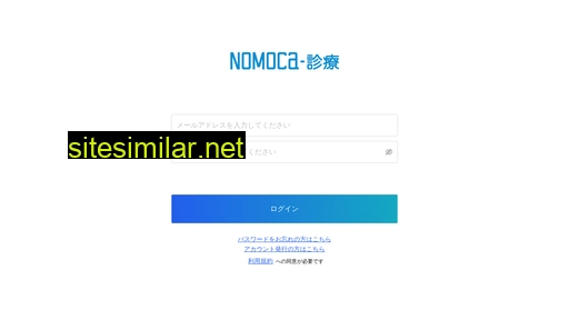 Nomoca-online similar sites