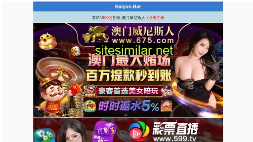 nongyao78.com alternative sites