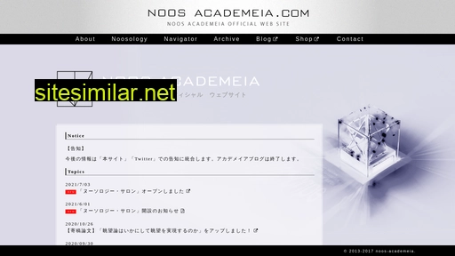 noos-academeia.com alternative sites