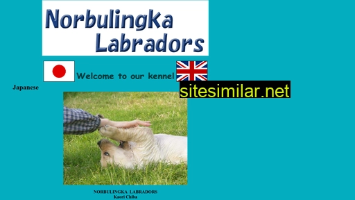 norbulingka.com alternative sites
