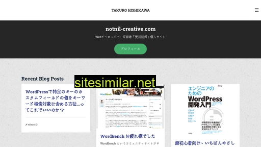 notnil-creative.com alternative sites