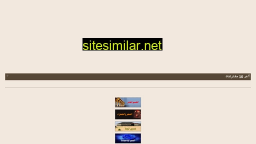 n-shmr.com alternative sites