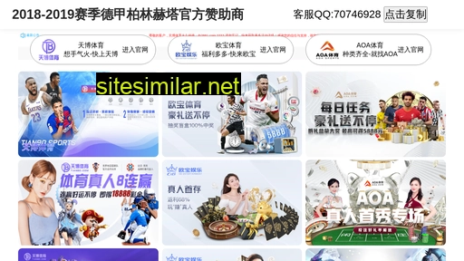 npdasheng.com alternative sites