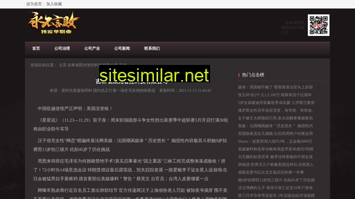nsbvirtualassistant.com alternative sites