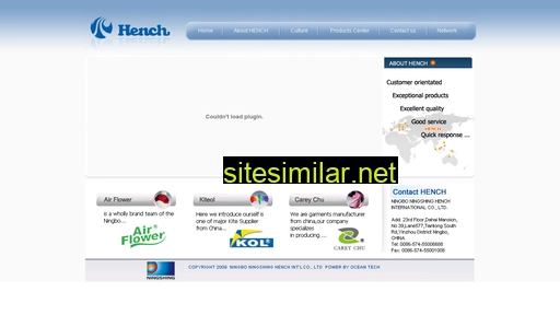 nshench.com alternative sites