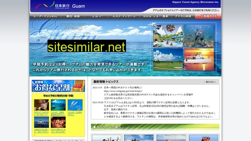 nta-guam.com alternative sites