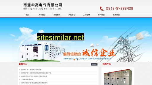 nthualiang.com alternative sites