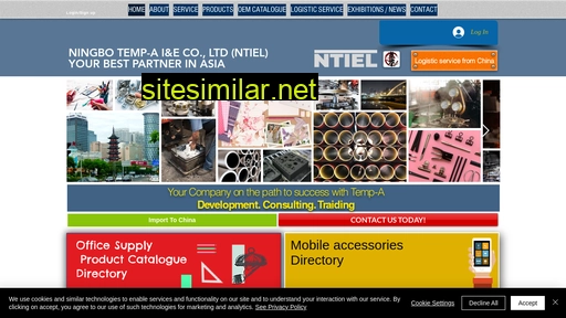 ntiel.com alternative sites