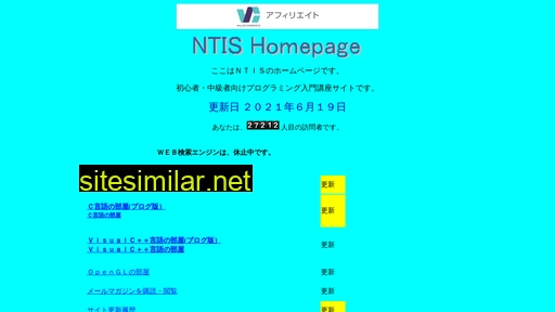 Ntis-net similar sites