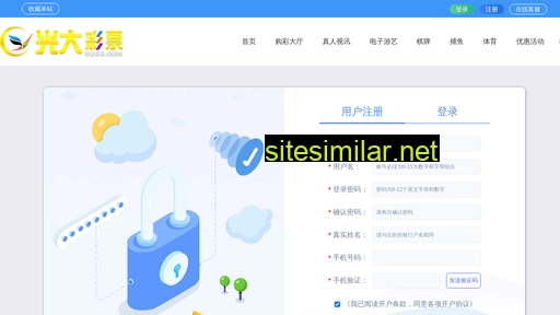 ntlizheng.com alternative sites