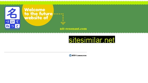 ntt-resonant.com alternative sites
