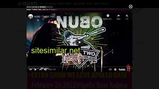 nuboweb.com alternative sites
