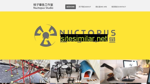 nuctopus.com alternative sites