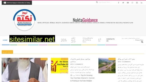 nuktaguidance.com alternative sites