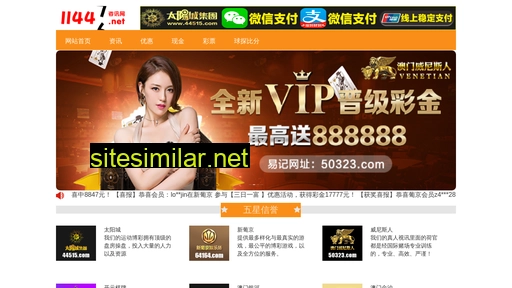 nvrenfengxiong.com alternative sites