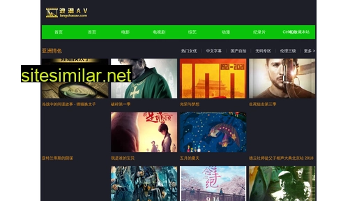 nxyy56.com alternative sites