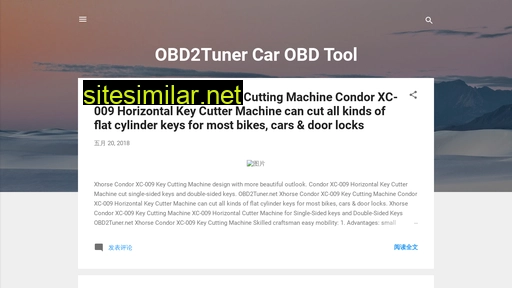 Obd2tuner-car-obd-tool similar sites