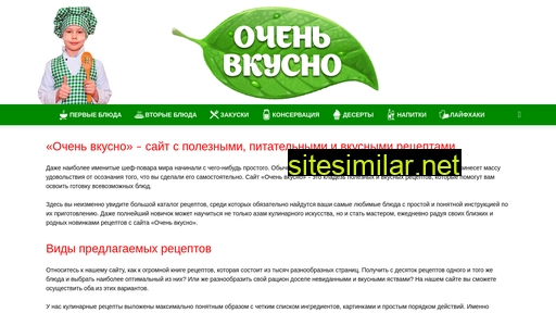 ochenvkusno.com alternative sites