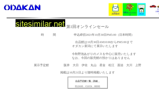 odakan.com alternative sites