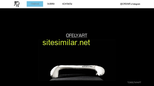 ofelyart.com alternative sites
