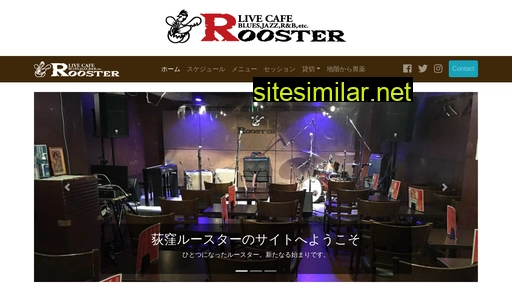 ogikubo-rooster.com alternative sites