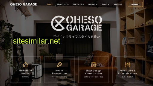 oheso-garage.com alternative sites
