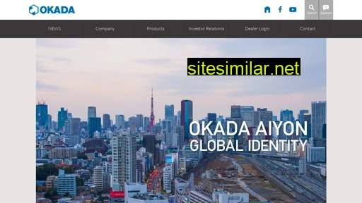 okada-aiyon.com alternative sites