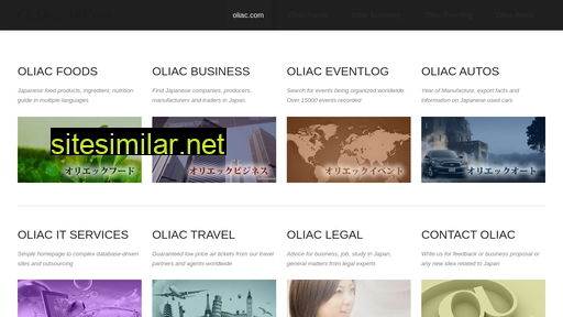 oliac.com alternative sites