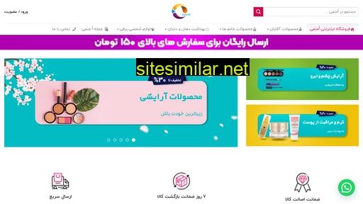 omanfi.com alternative sites