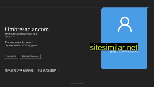ombresaclar.com alternative sites