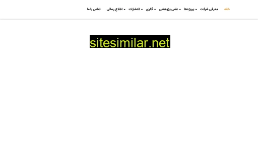 omehrazan.com alternative sites