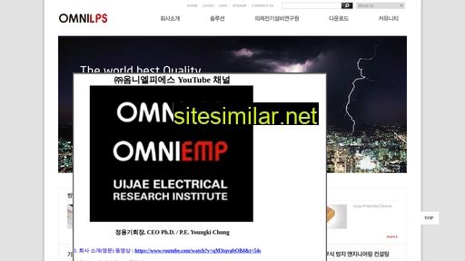omnilps.com alternative sites